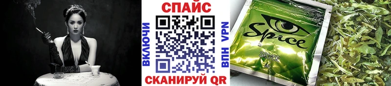 кракен   Плавск  БУТИРАТ оксана 