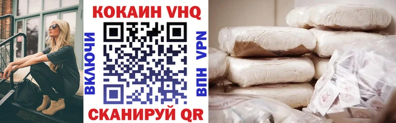 сайты даркнета как зайти  сколько стоит  Плавск  КОКАИН Боливия 
