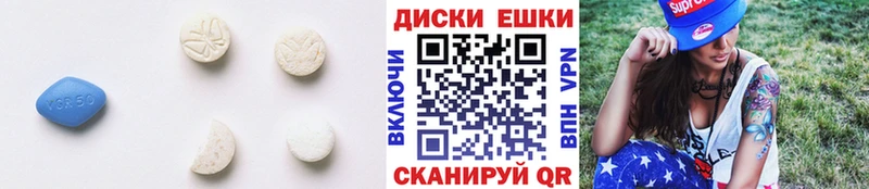Ecstasy Punisher  наркотики  Плавск 