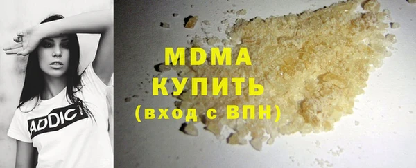 хмурый Алзамай