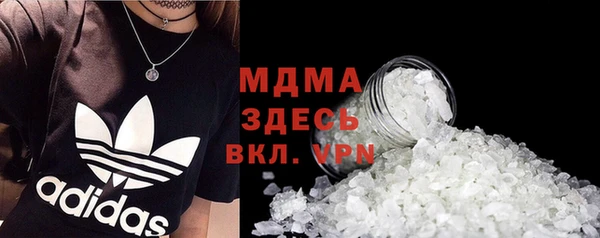 дурь Абаза