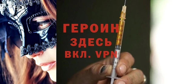 дурь Абаза