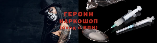 дурь Абаза