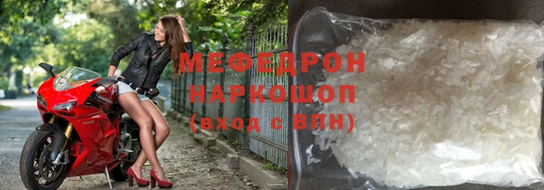 дурь Абаза