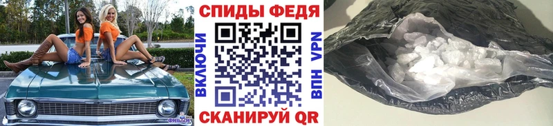Первитин пудра  маркетплейс какой сайт  Плавск  купить  цена 